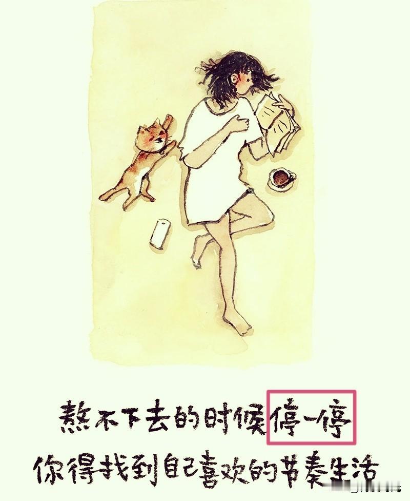 情绪稳定与随时崩溃
如硬币之两面
有人平日稳如泰山
恋爱时却似火山爆发
有人与人