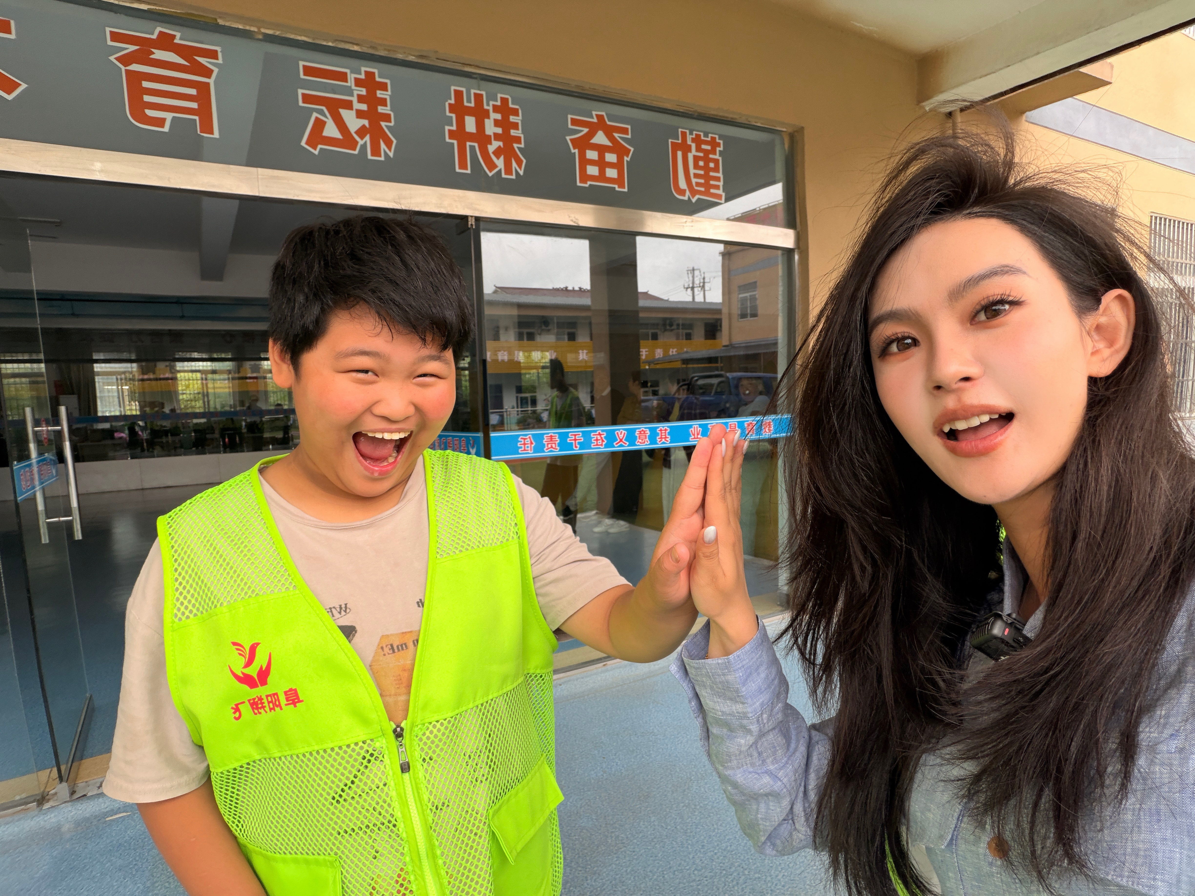 把镜头举低，把笑脸拍高 阜阳·阜阳市颍州区翔飞特殊教育学校