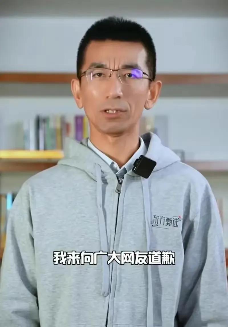 东方甄选的董宇辉不仅是小作文惊艳四座，董宇辉更是一种精神一种希望，董宇辉让大家看