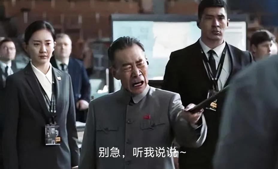 兄弟们，还顶得住吗？想想过去的20多年，每一次我都登到了顶，至于怎么下车，能否下