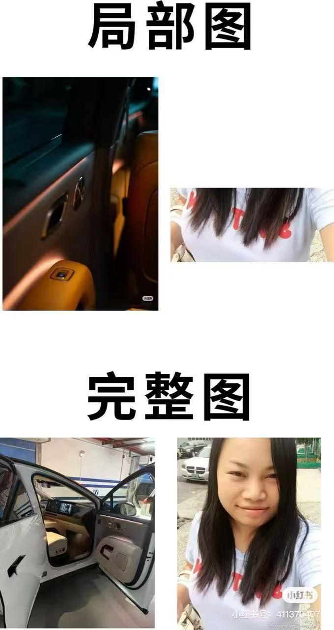 我建议做这种图的黑水军可以送去吃牢饭了。。。太过分了有点理想i8纯电首次曝光大v