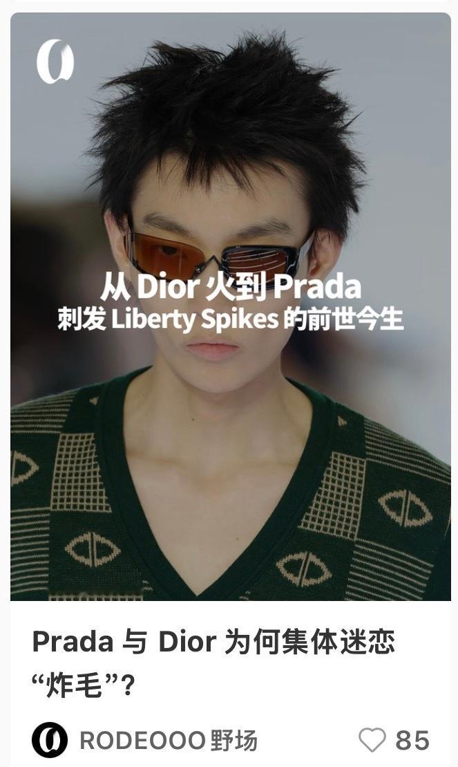 我不清楚 
