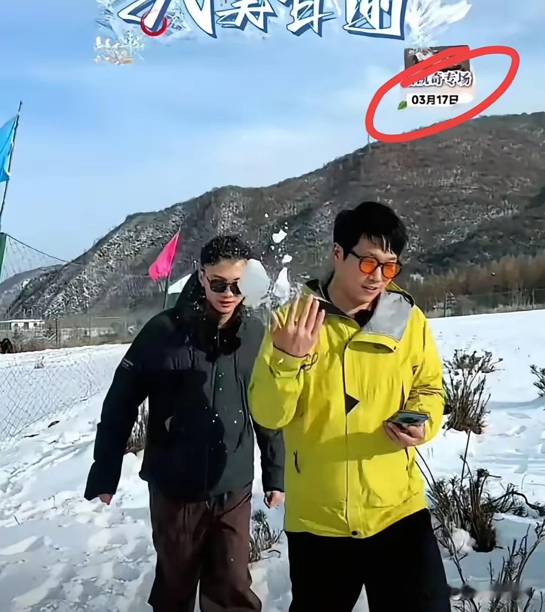 成年人的告别，往往连句“再见”都悄无声息。天权唱起《再见》全是伏笔。

新CEO