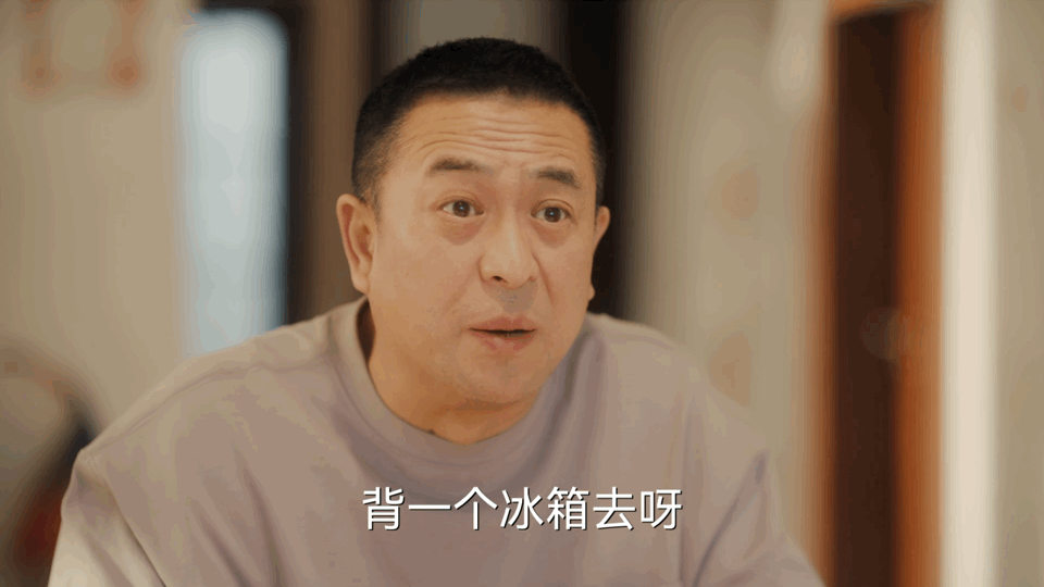 小学家长开团基础秒跟就不基础《欢乐家族群2》里家长因孩子材料焦头烂额，戴静想带头