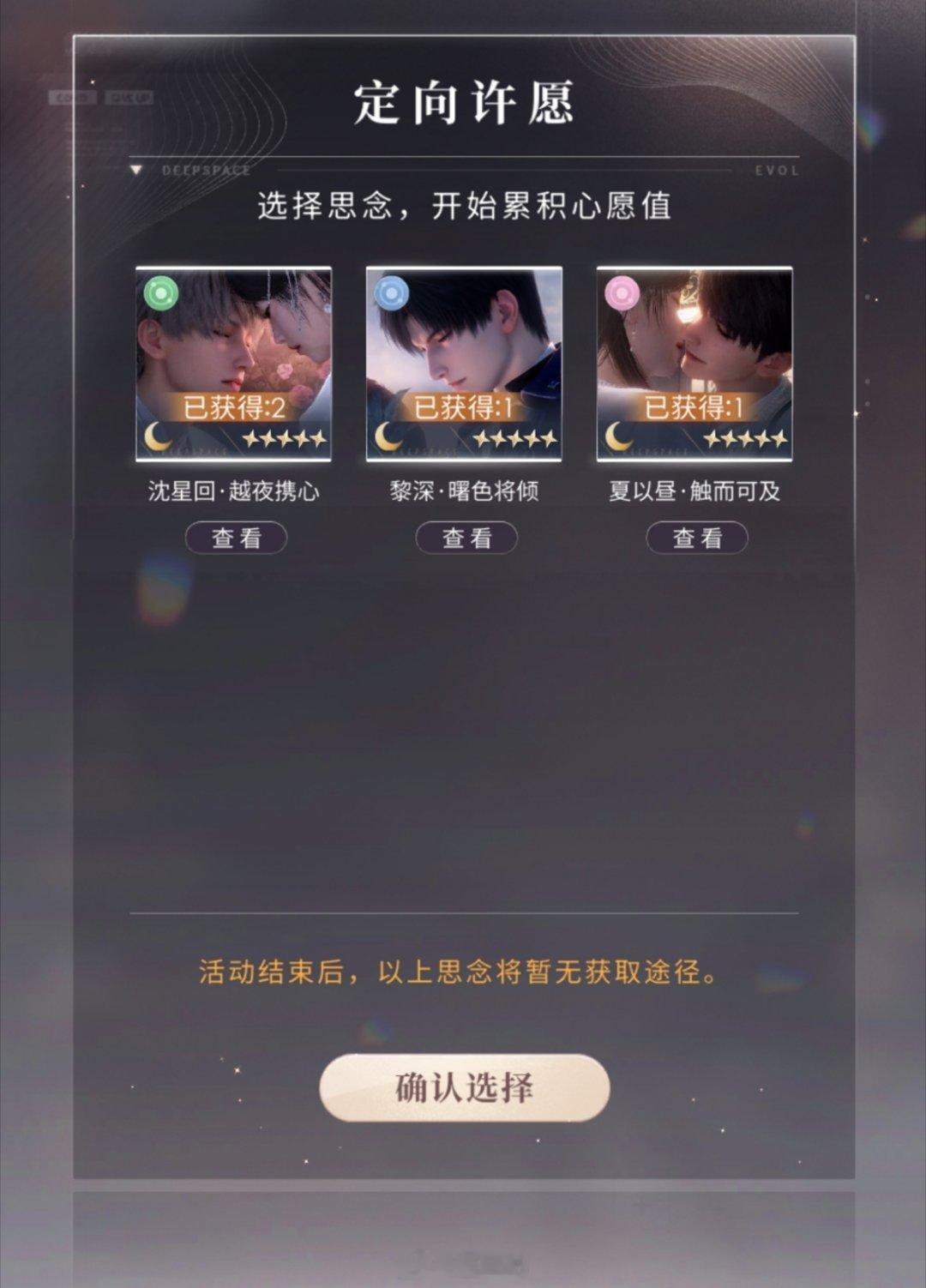 温一书游戏时刻 不摆了，（晒欧预警，不喜退让）今天和咕咪在外面，咱俩去吃麦当劳的