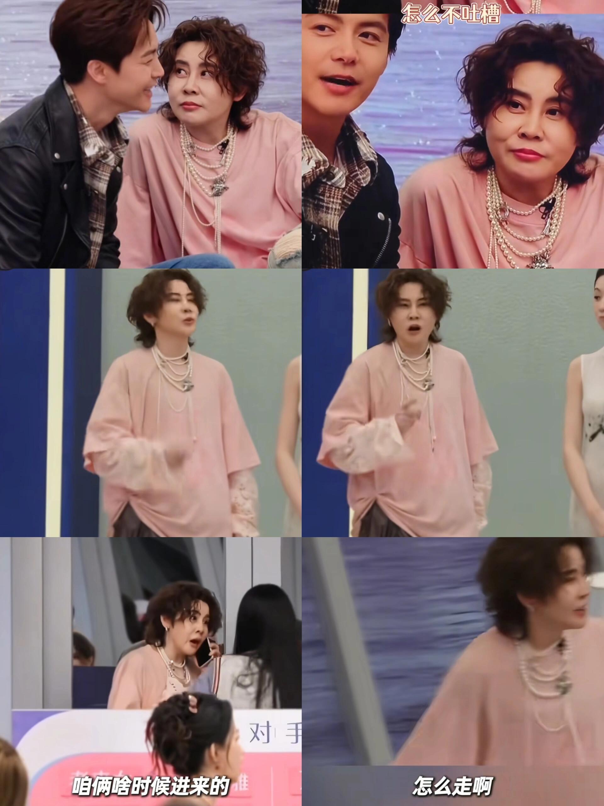 王濛 挂脸网友评论“王濛除了黎明就没怕过谁，等着濛主发飙吧 她可不惯着” 