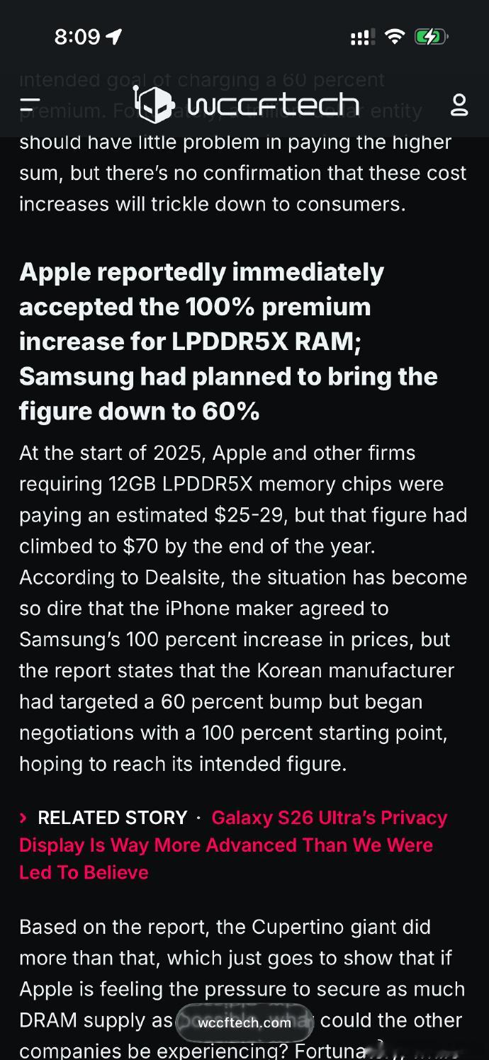 韩国股市涨内存，三星和SKP,翻番的💹 