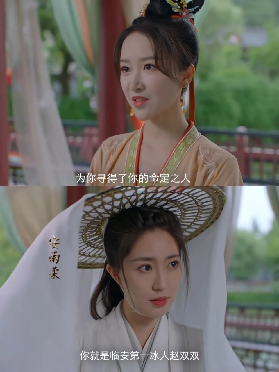 救命❗️第一集就笑不活了❗️绝了哈哈哈❗️