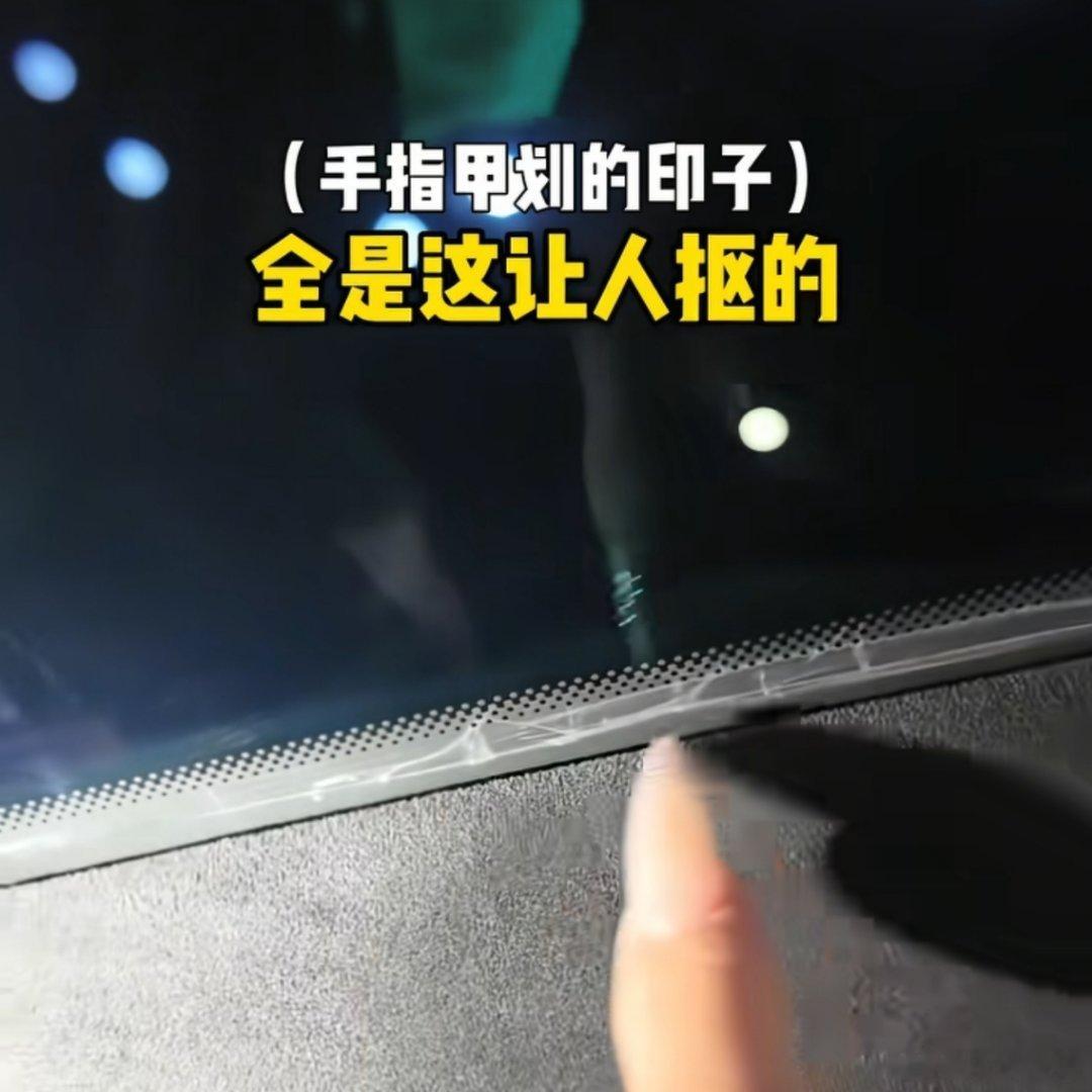 尚界汽车报案还是那句话，有事说事，造谣抹黑是不可取的。尤其是之前北京车展那些扒车