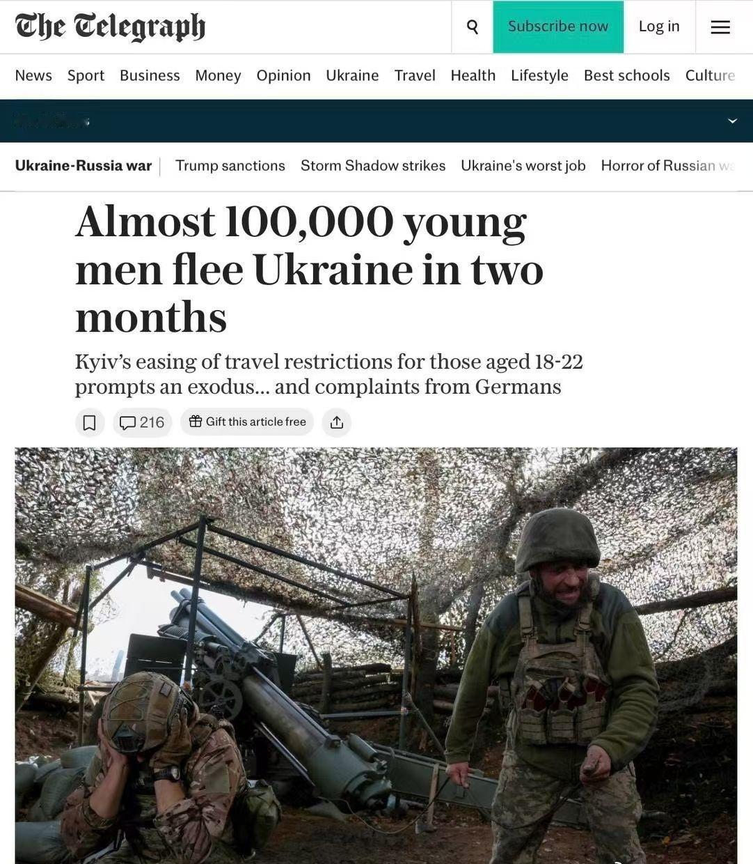 据英媒 The Telegraph报道，乌克兰从今年8月份放开允许18～22岁男