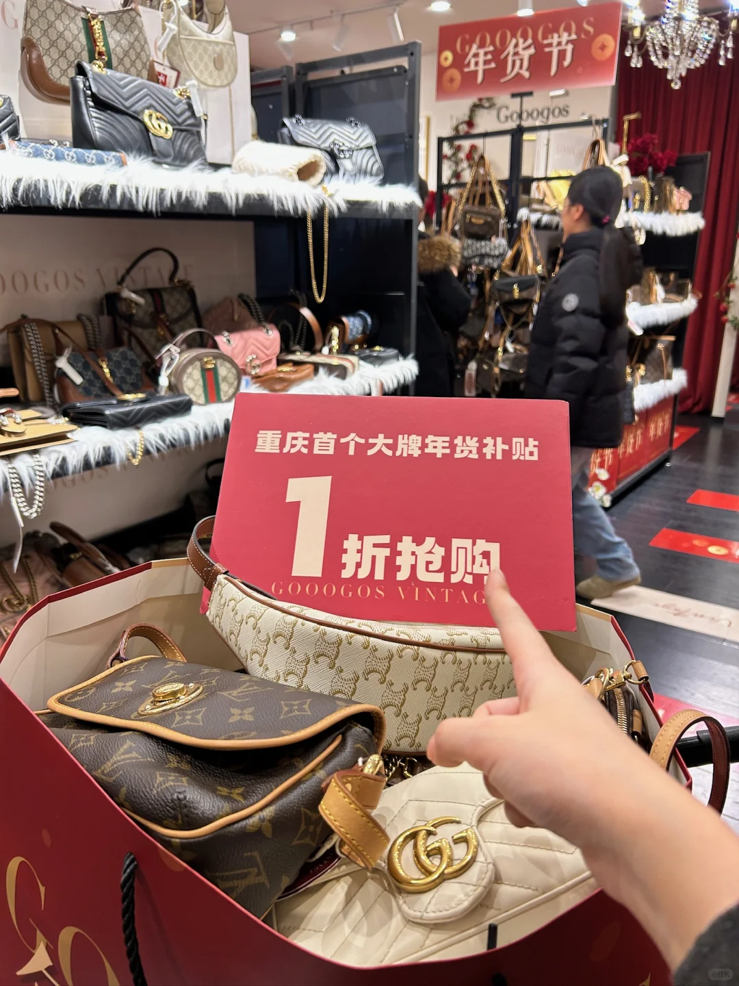 😱😱重庆江北？！！消费观彻底崩塌。。。。。