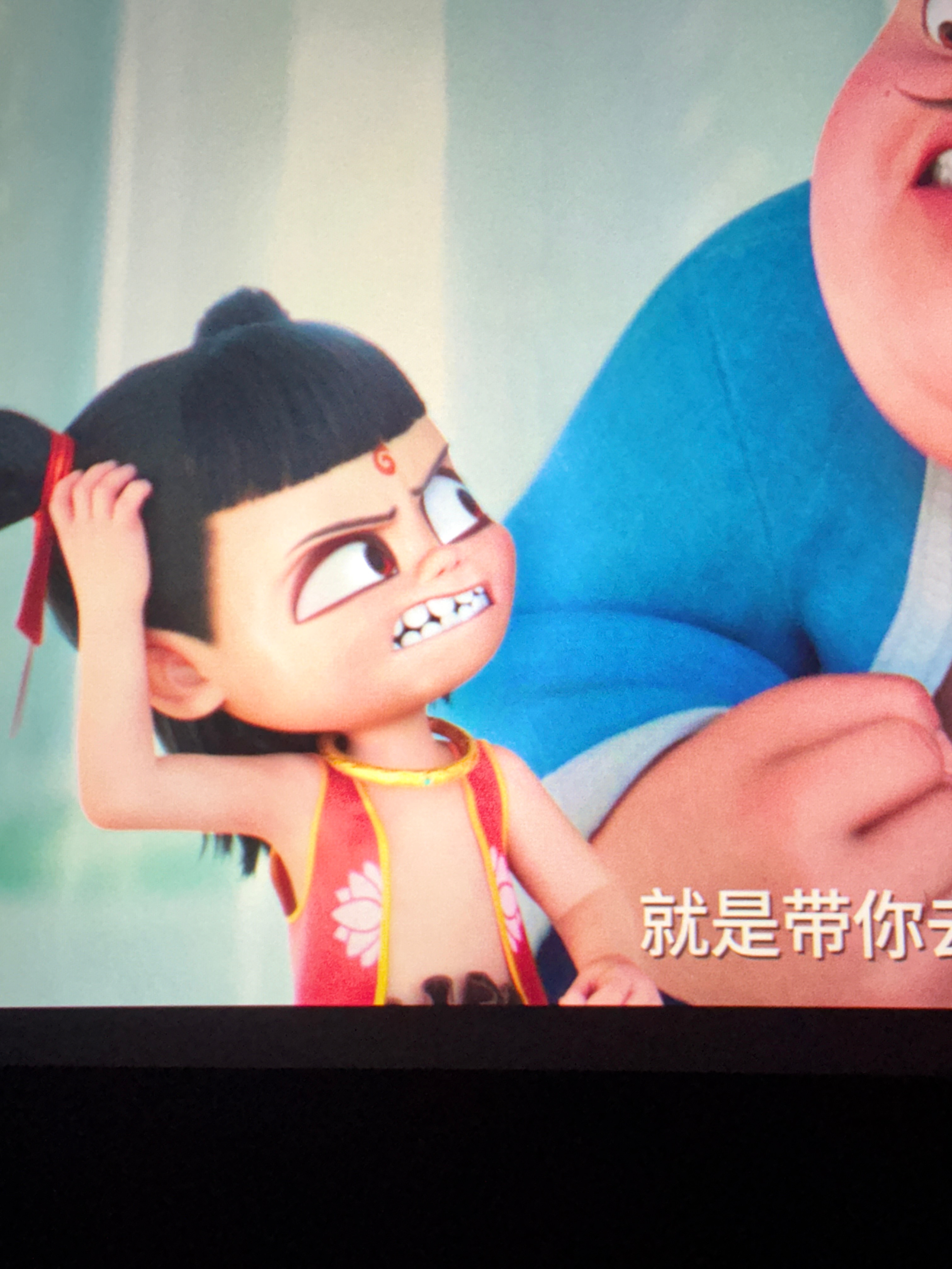 哪吒黑眼圈可爱 但是哪丙也好可爱啊哈哈哈哈哈哈哈哈哈哈哈哈 