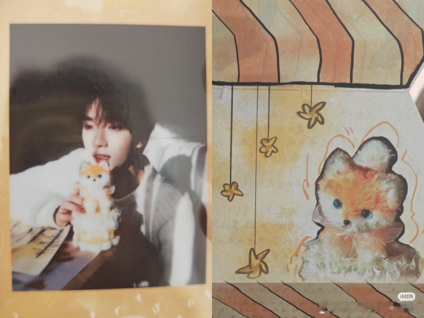 投2生日周边出现的这个狐狸玩偶是将来要出的周边吗？还是公司为了拍摄特制的道具而已