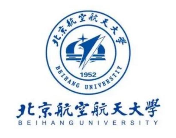 2所著名大学，校名简称的中文拼音作为大学校名的英文名称，比较奇怪。这算是中英文结