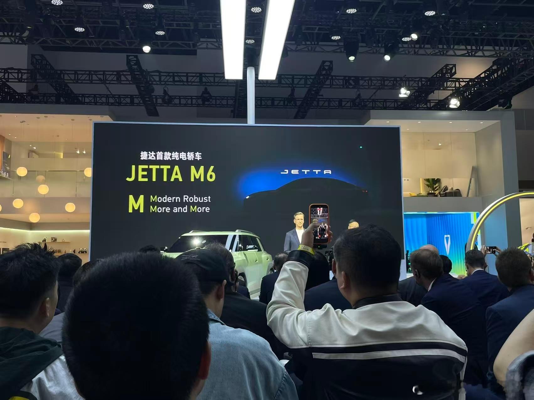 4 月 24 日，以"捷达来电，向新而生"为主题的捷达品牌焕新发布会在北京车展媒