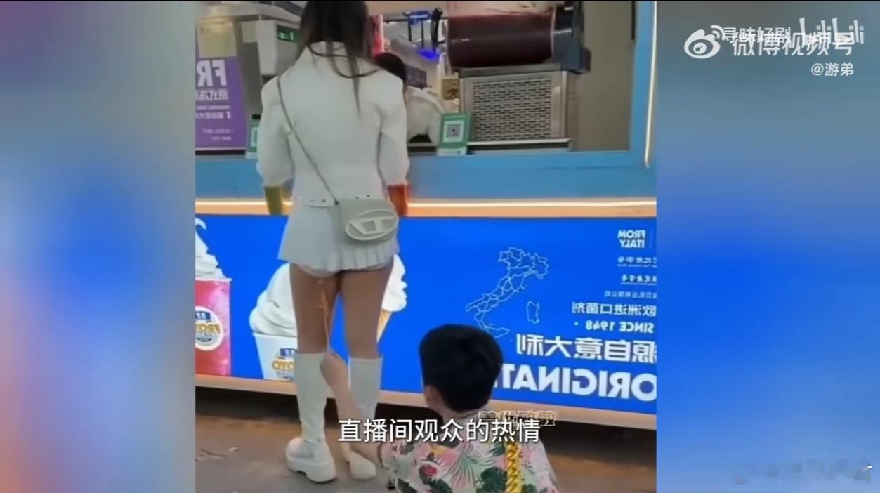 如此低俗网红竟有4000万粉丝 为什么只禁言十五天？因为低俗平台需要的就是这种低