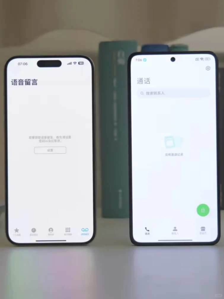 既然大家都揣着明白装糊涂， 那我就看不下去了， 直说吧，看看这两款手机...