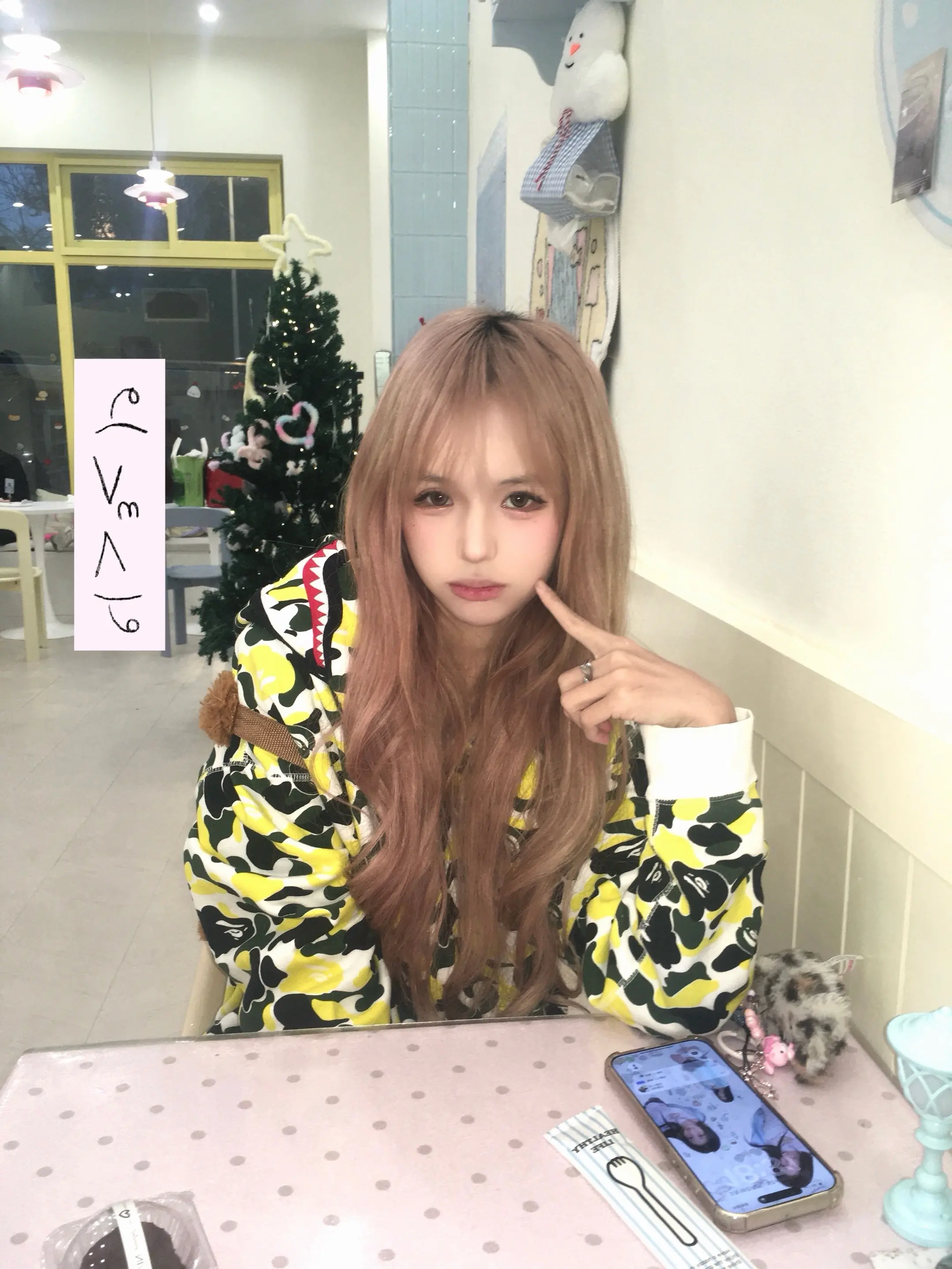 爱你宝宝(=̴̶̷̤̄ ₃ =̴̶̷̤̄)♡