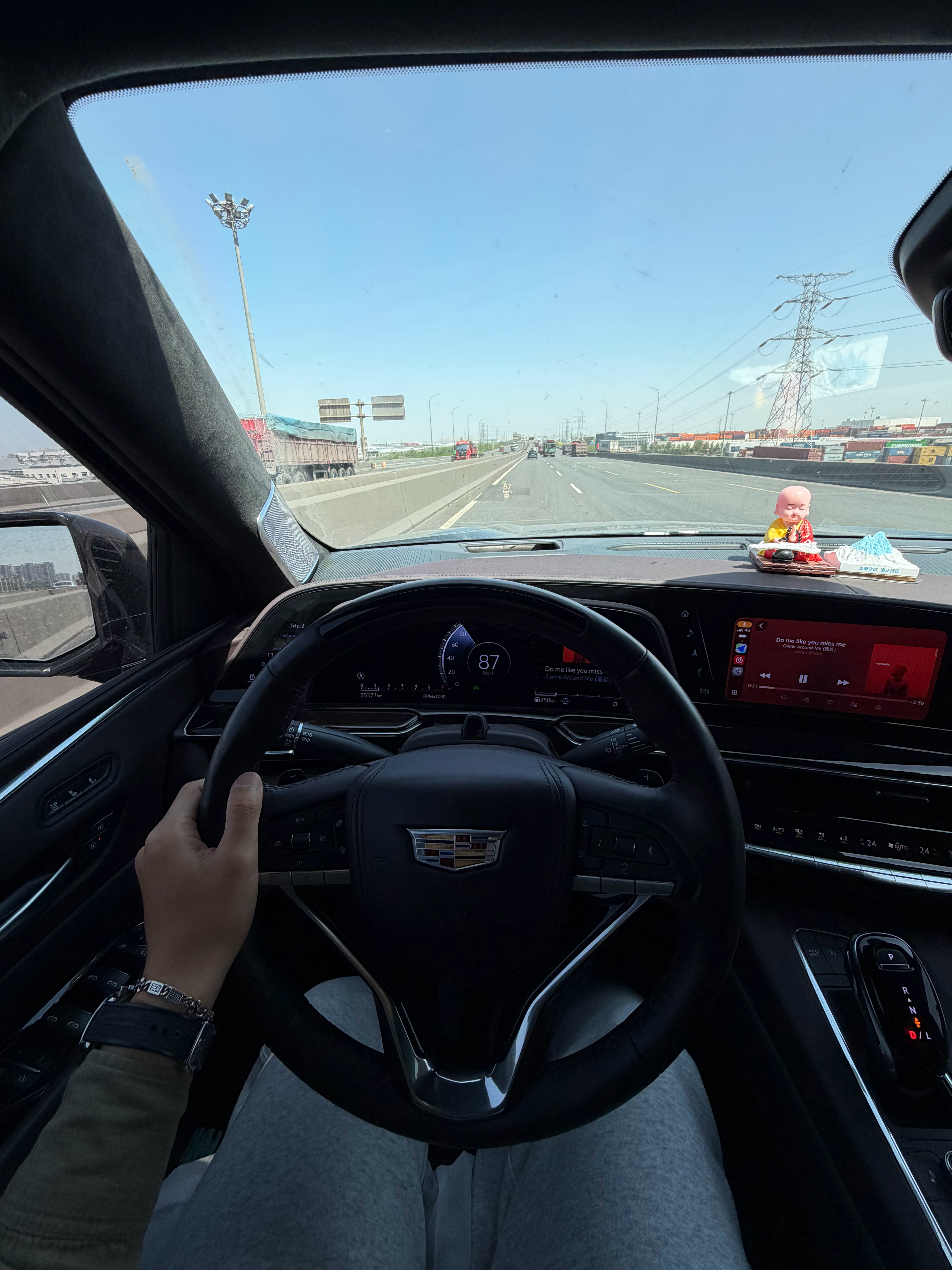 今天是试车员 老柴同学 天津·中国通航滨海开发区直升机场