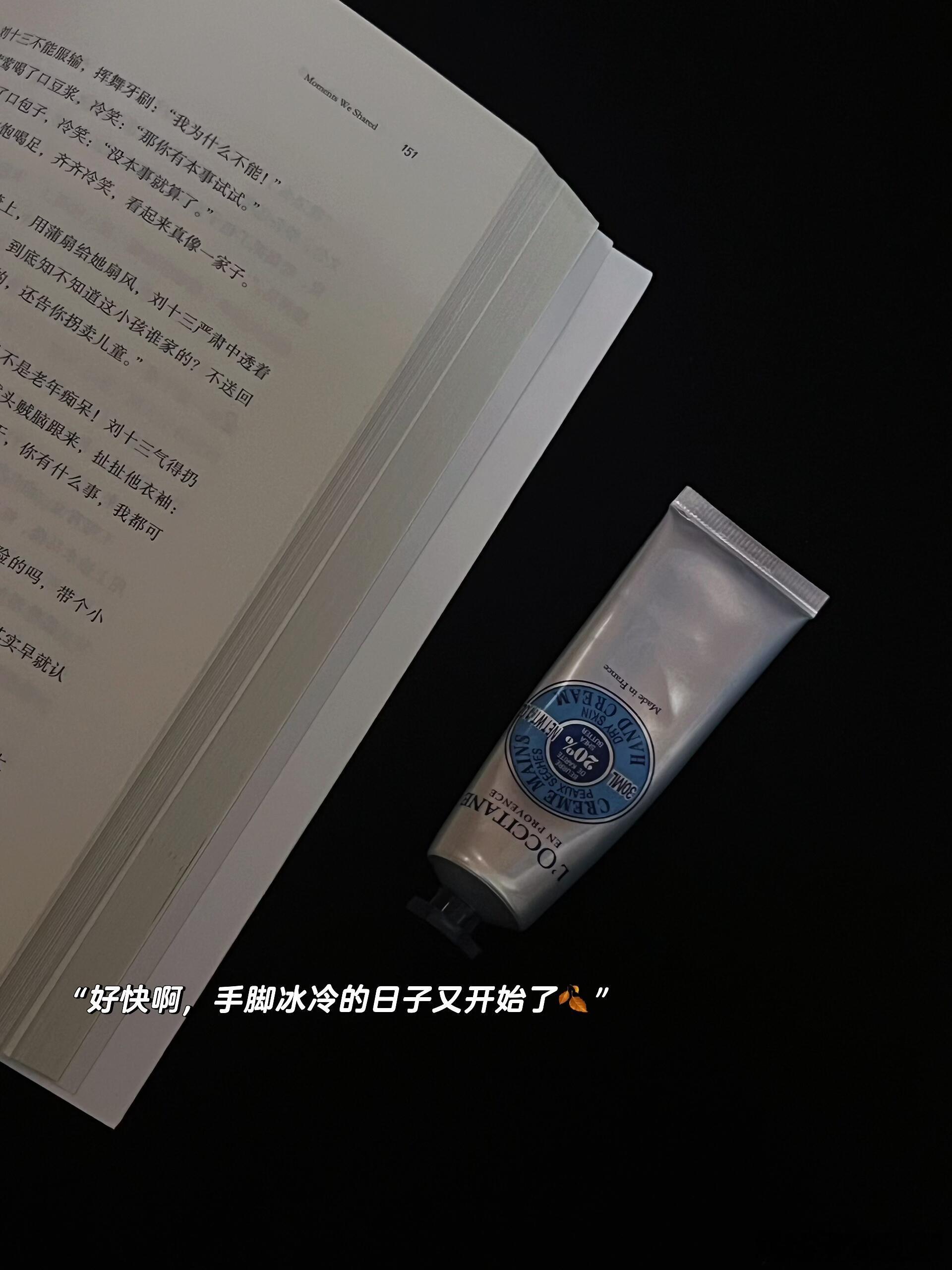 邪修降温体验卡广州依旧是断崖式降温～降温体验卡又来啦，降温就降温吧，怎么还下雨呢
