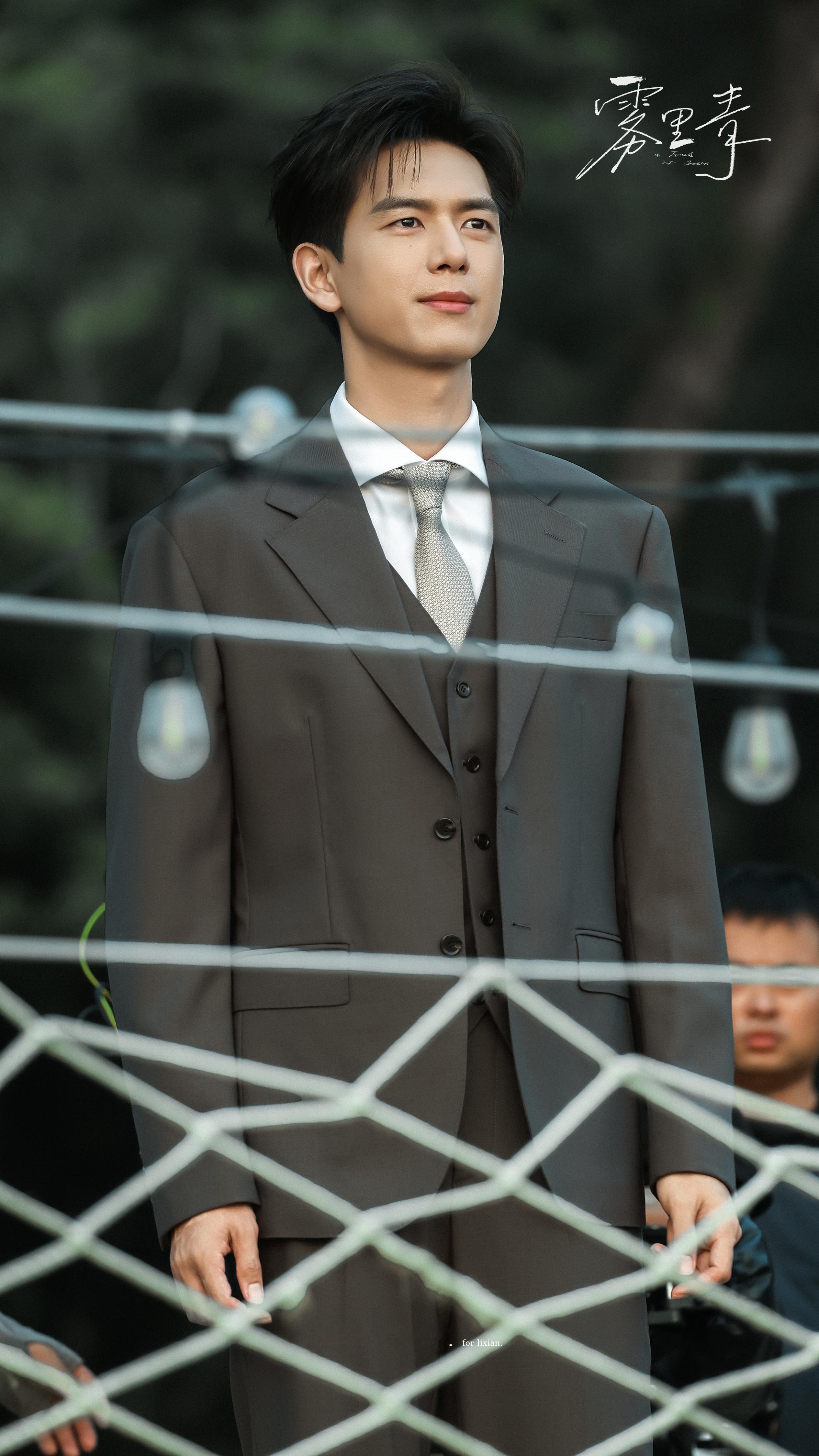 雾里青杀青lx李现孟弗渊      李现身上的精英感适配孟弗渊，演技实力毋庸置疑