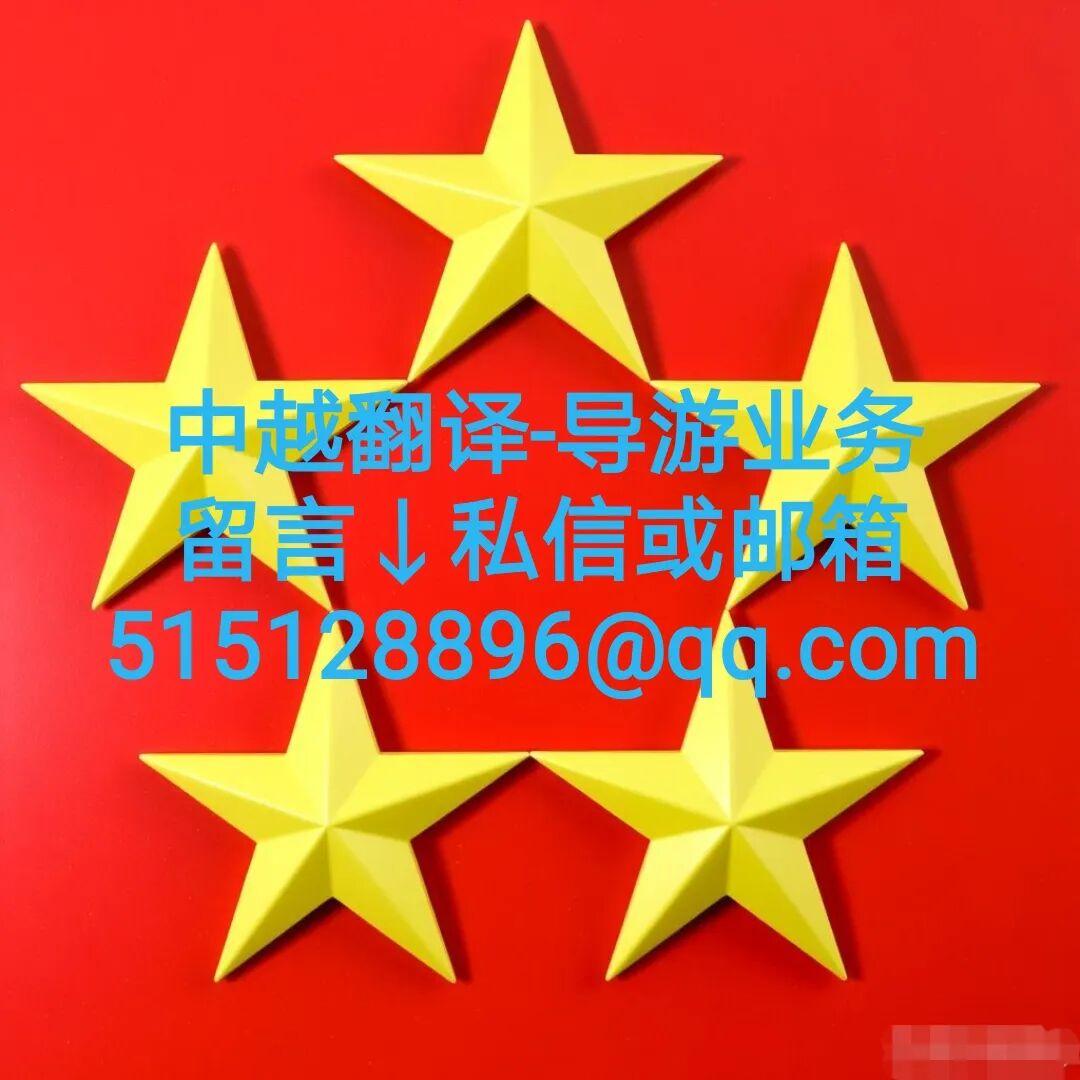 乌克兰测试自研导弹直接把俄罗斯当靶场
 关于“乌克兰新型导弹试射把俄罗斯当靶场”