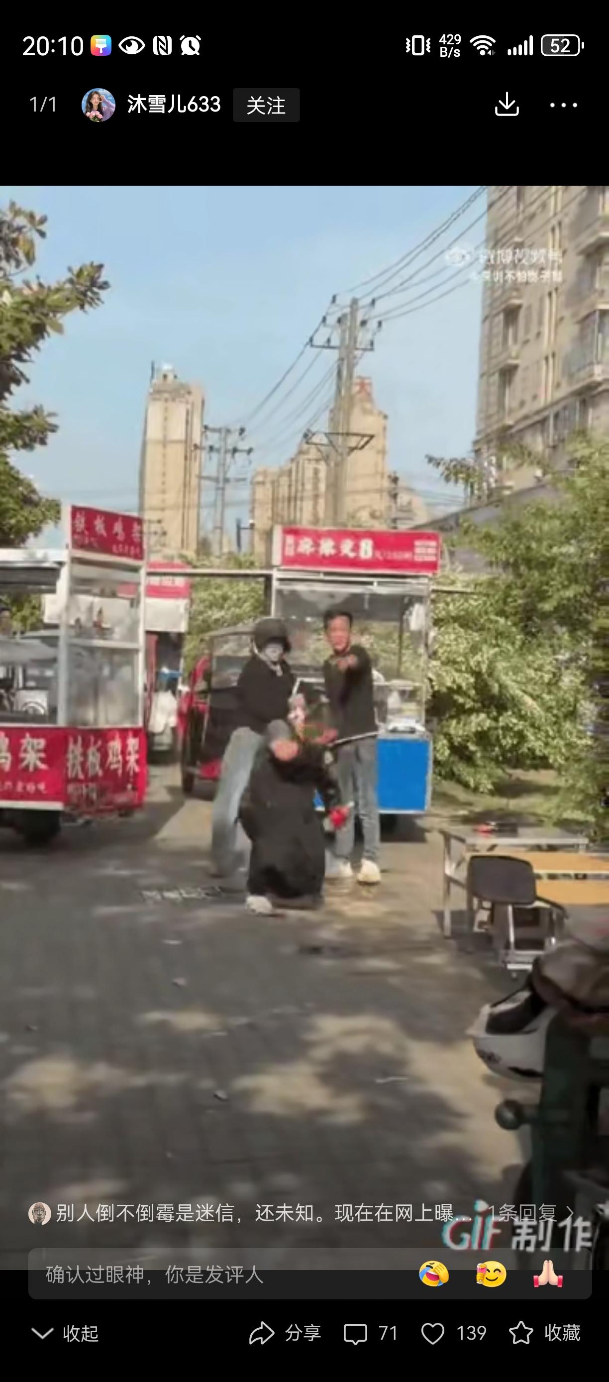 原来女性内裤有如此功效[捂脸][捂脸][捂脸]品牌女内裤 
直接把一个大老爷们给