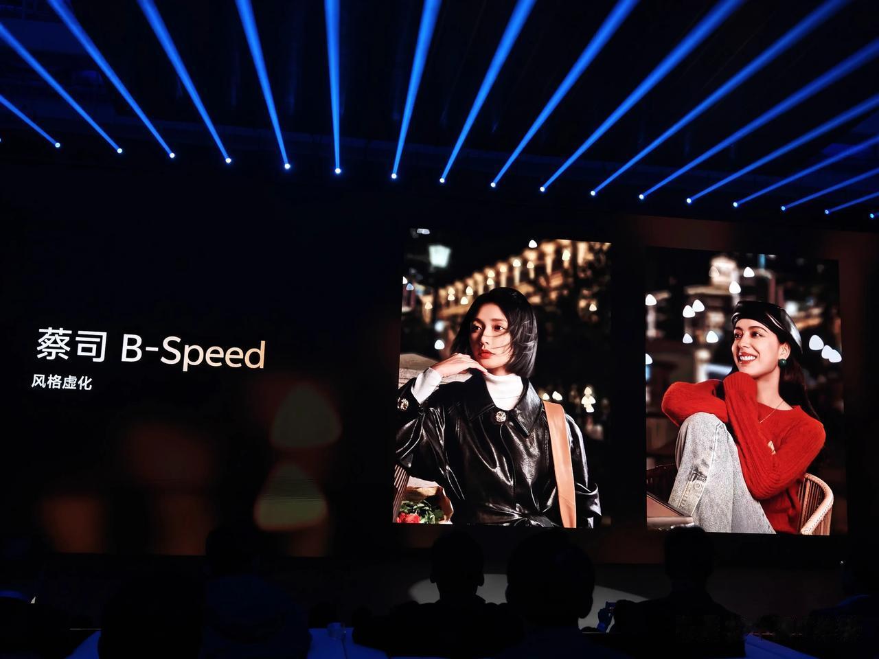 vivo X100系列的影像能力不用多说了吧！这可是vivo的看家本领，这次X1