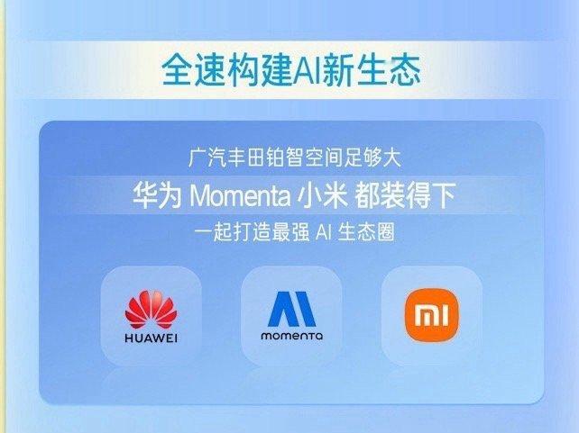 日本人的学习能力很强，虚心学习的态度值得学习。 ​​​