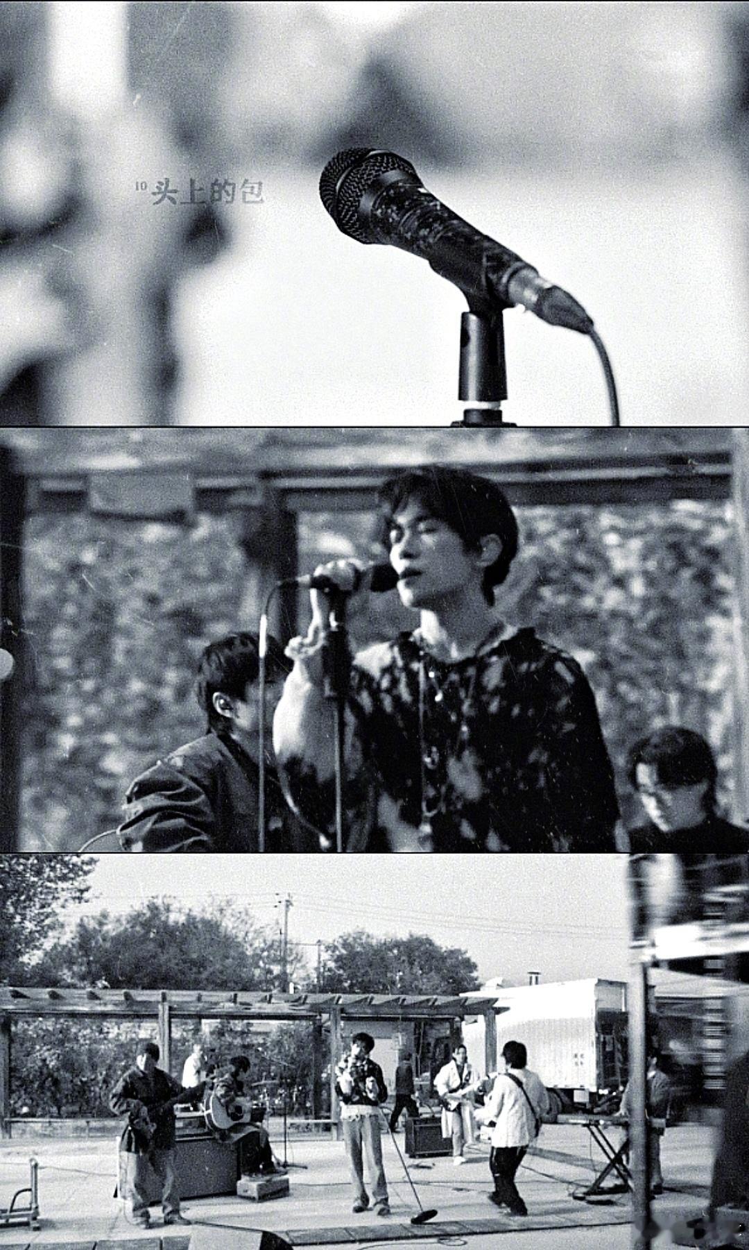 “多么想  那琴声也要是大家的歌谣”易烊千玺·《头上的包》 