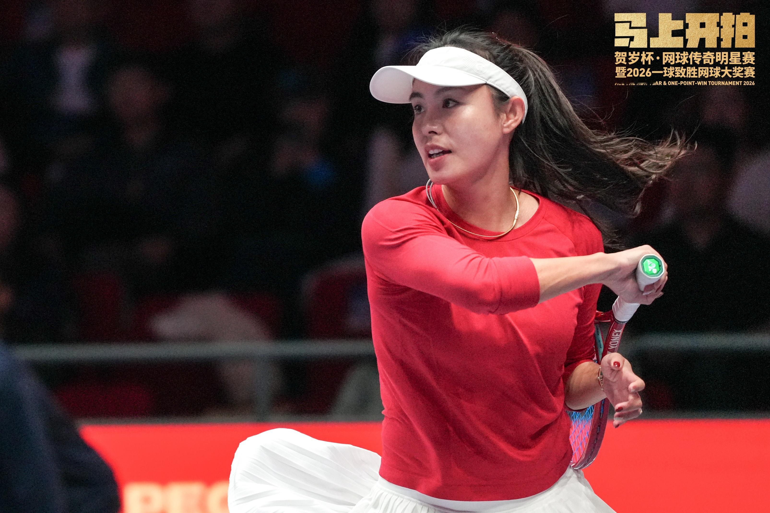 记得有一张海报是这样形容王蔷的：中国莎娃，白雪公主。这组图不负这一美称吧贺岁杯马