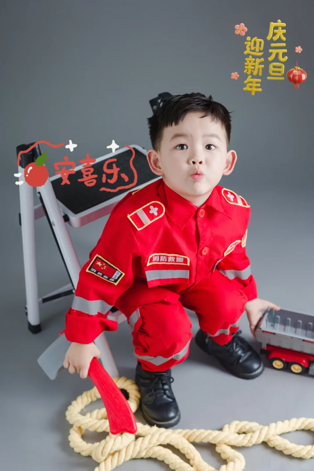 2️⃣0️⃣2️⃣5️⃣❗️全糖！去冰！