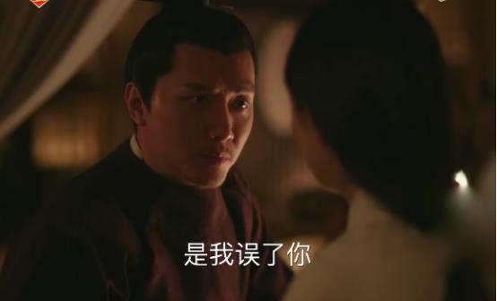 女人哭着对男人说，是我误了你。男人说：“你没有误我，是我误了你。我们都有一屋子不