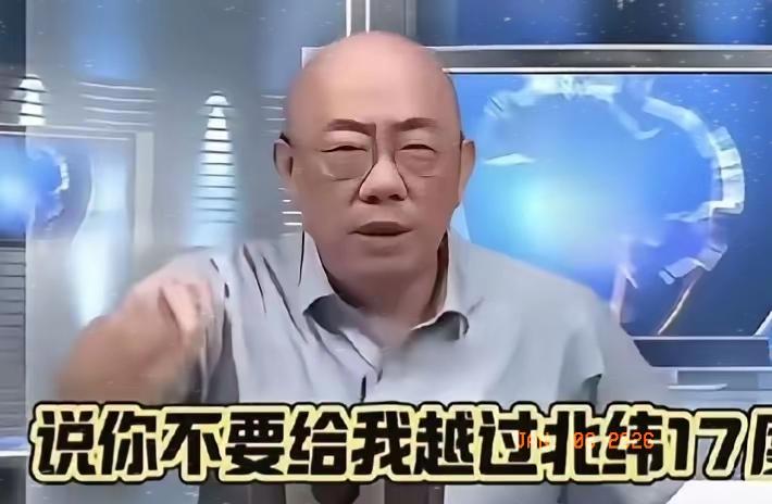 台湾名嘴郭正亮说过这么个理儿：当年要是咱们不参战朝鲜战争，北朝鲜肯定扛不住，兵败