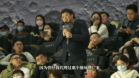 #透过瞒天过海看现实案件# 真的很喜欢瞒天过海的剧情，透过瞒天过海看现实案件，听