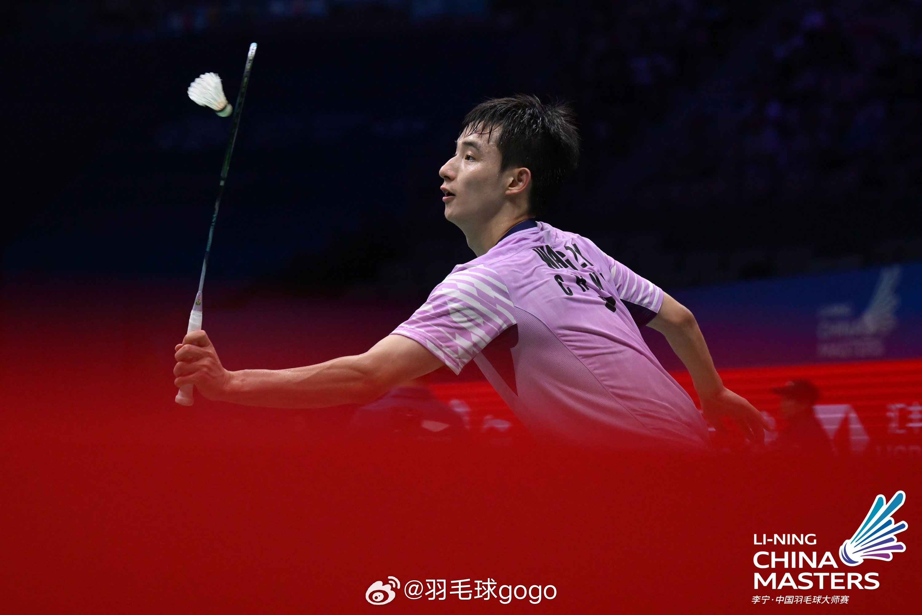 2026奥尔良羽毛球大师赛 国羽16强名单男单：王正行、董天尧、胡哲安男双：胡珂