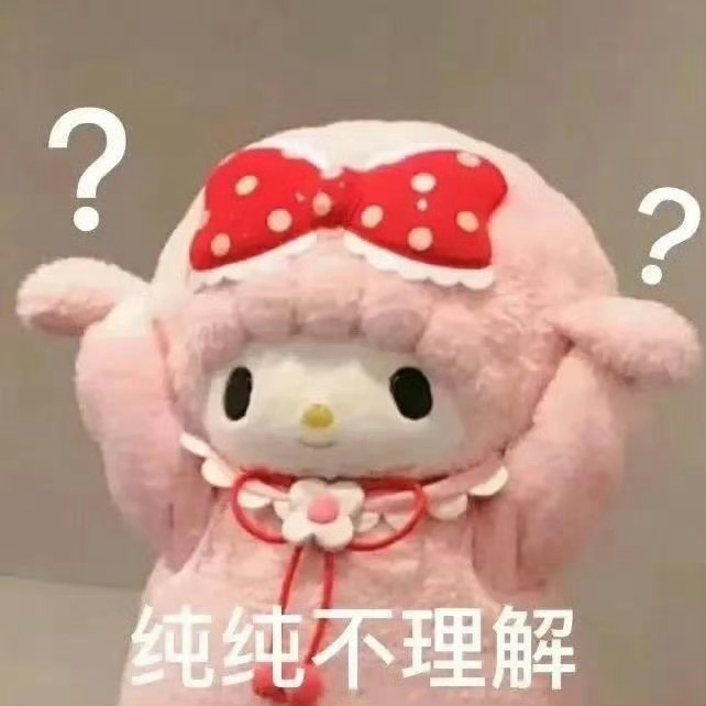 对自己曾经磕过的棣欣引力背后能🐎正主更是无语[无聊][无聊] ​​​