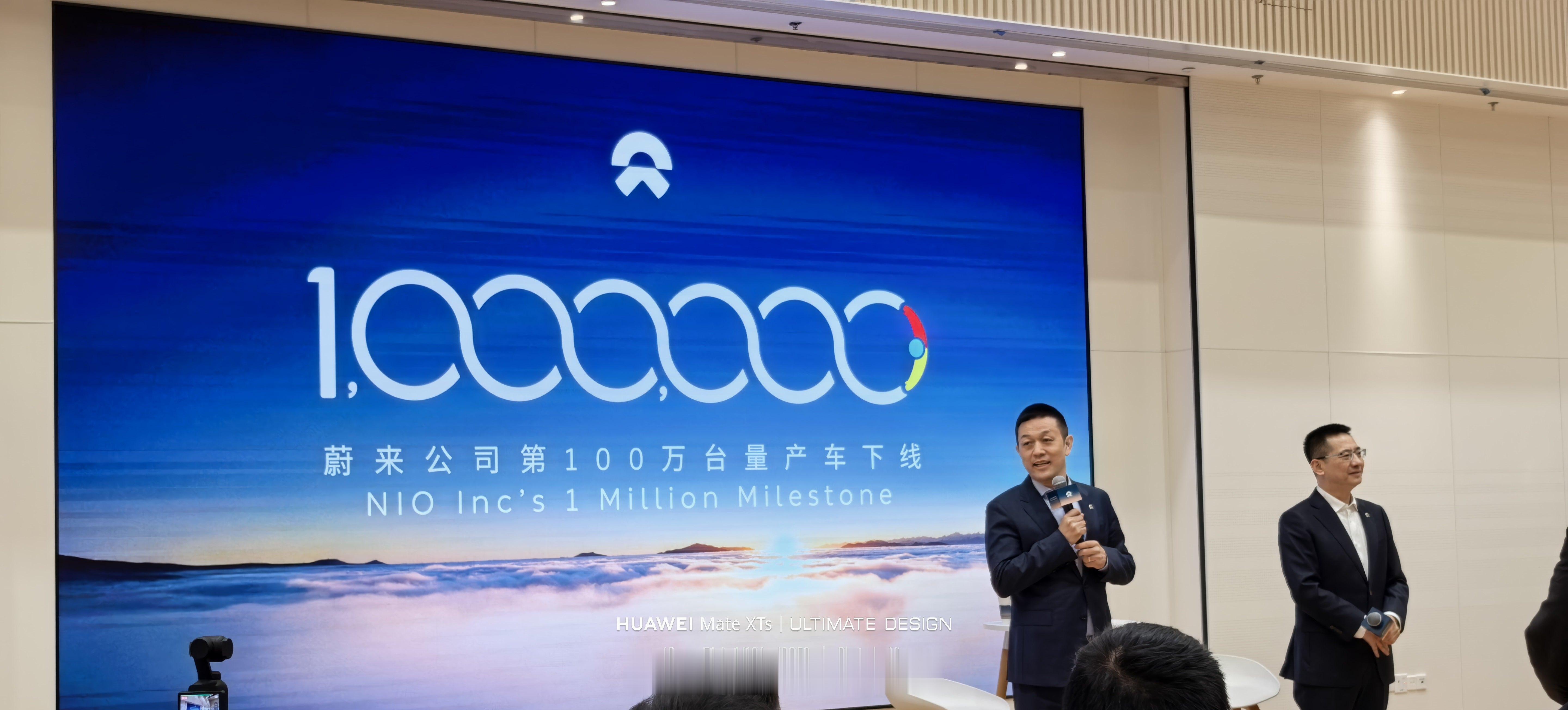 李斌:26年不会有具体的销量目标了，但是我们希望以后每年都会按照每年40%-50