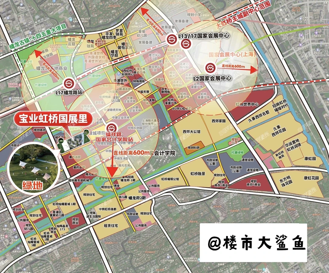 大虹桥800万级，终于有盘跟刚需划清界限了