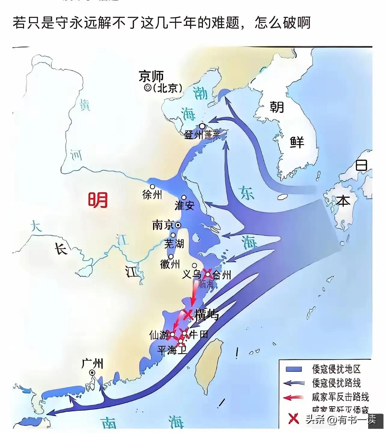 如出一辙！百年套路没变，只是换了层皮，警钟必须长鸣！

真的越看越心惊！一百年前