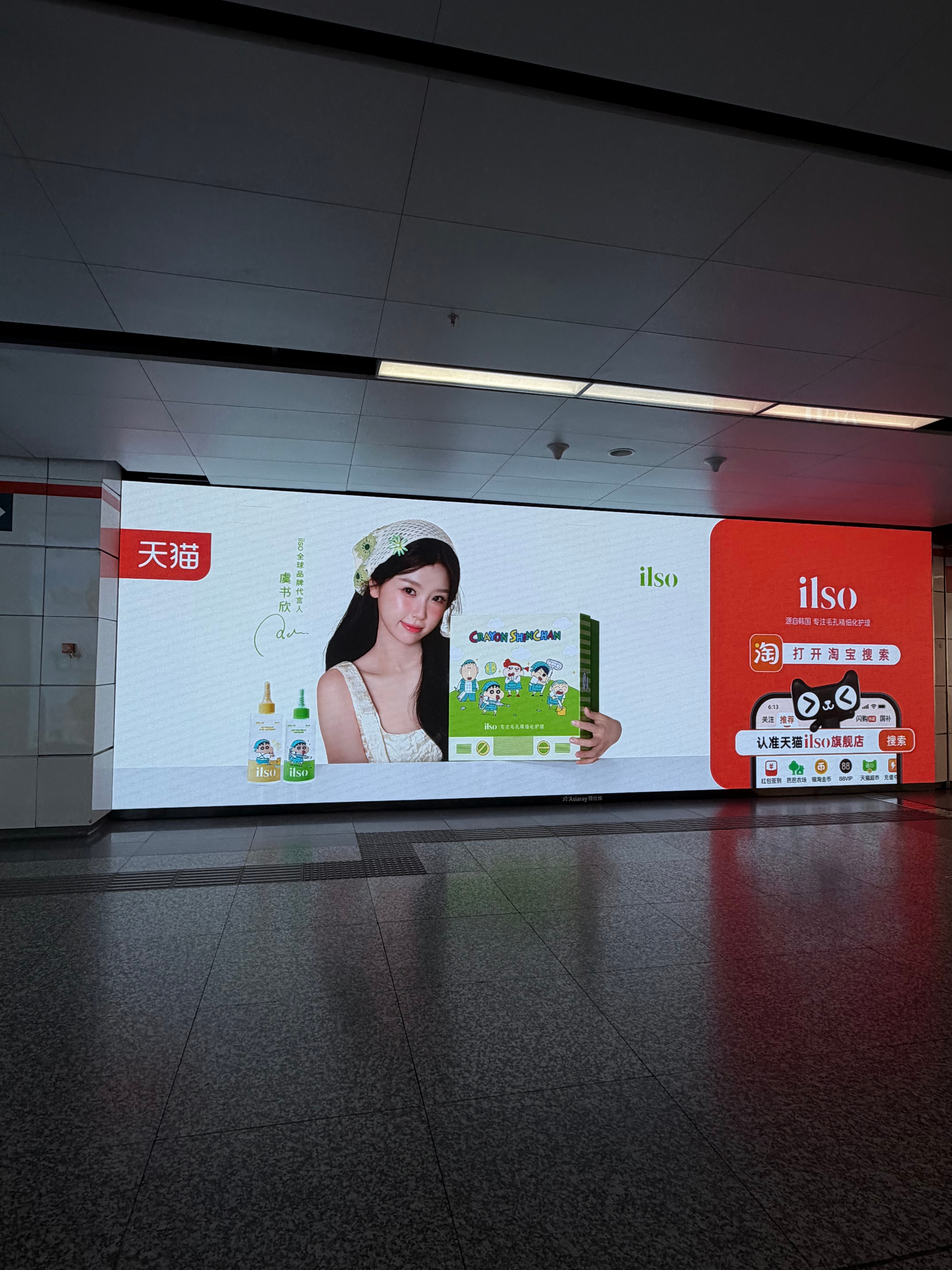凤起路✅ 