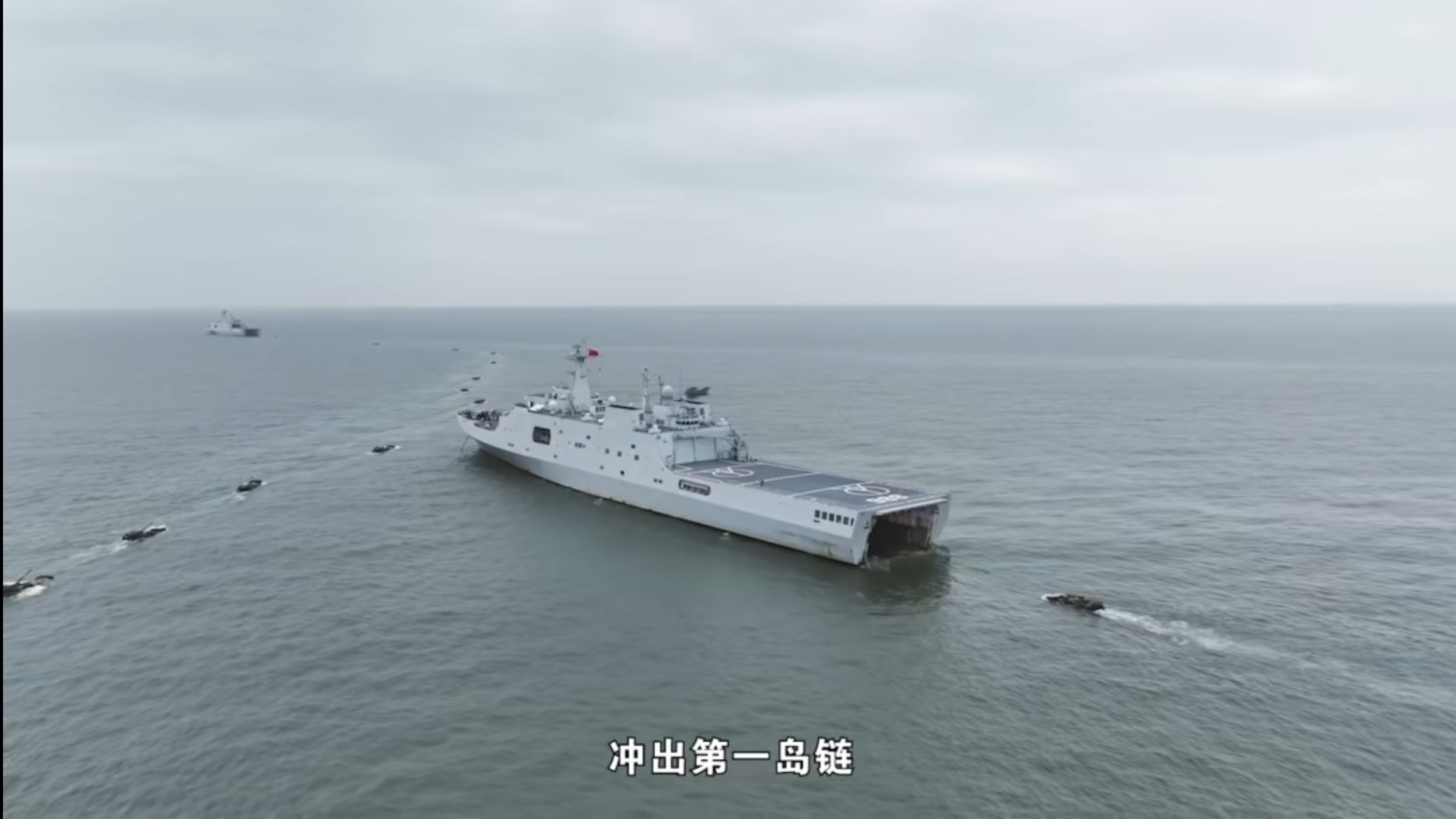 第72集团军某旅“黄草岭英雄连”的两栖战车在台东泛水开创陆军多个首次！ ​​​