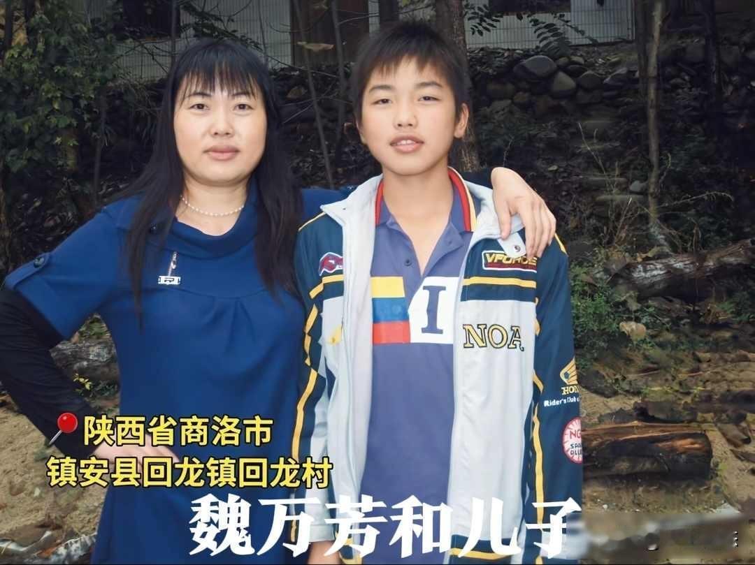 魏万芳倒在家门口，砖头还在地上，二十年积怨炸了

那天早上天刚亮，魏万芳就走出家