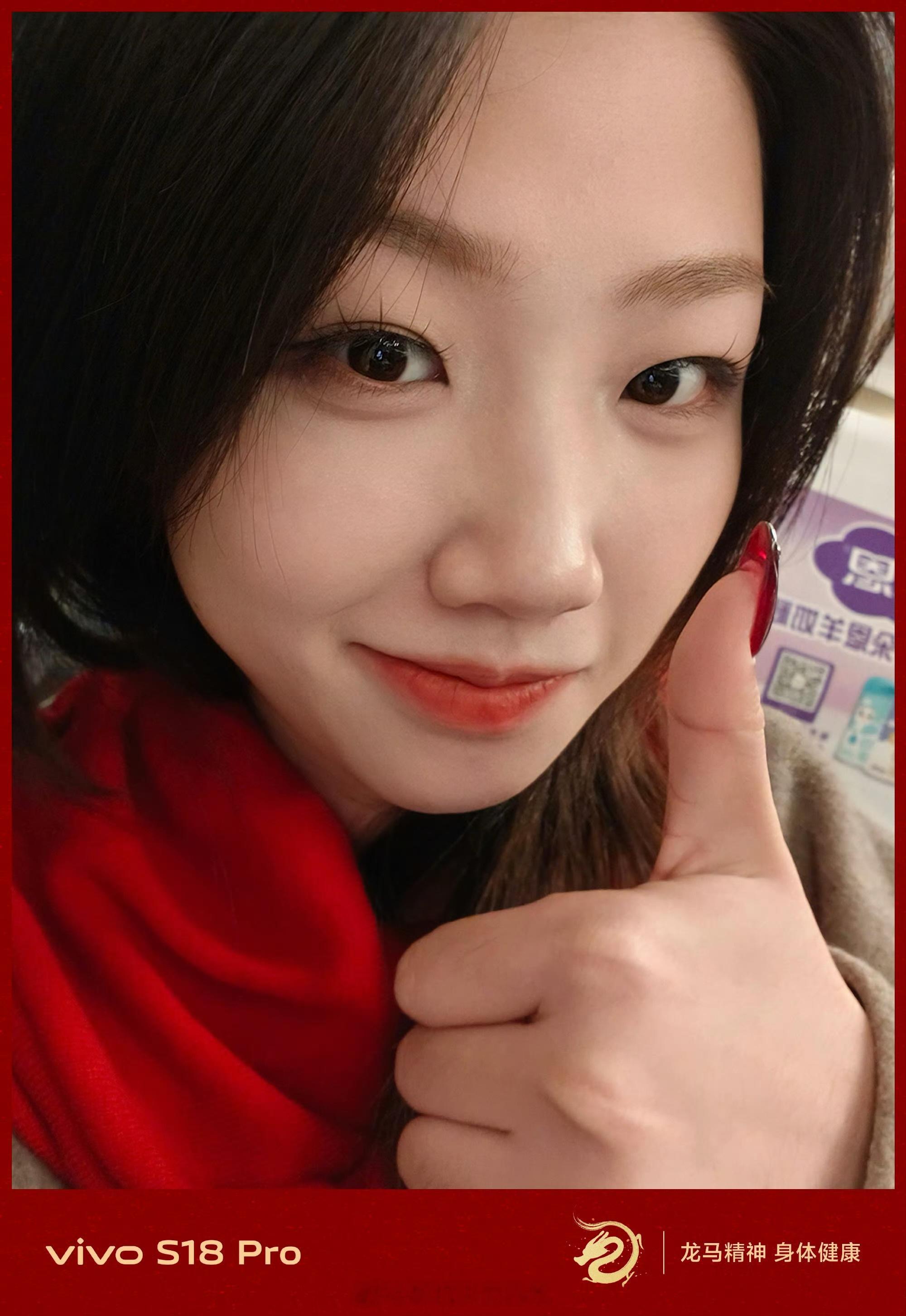 好期待vivo S50很喜欢用S系列自拍🤳，这次S50 还搭载了新骁龙8 Ge