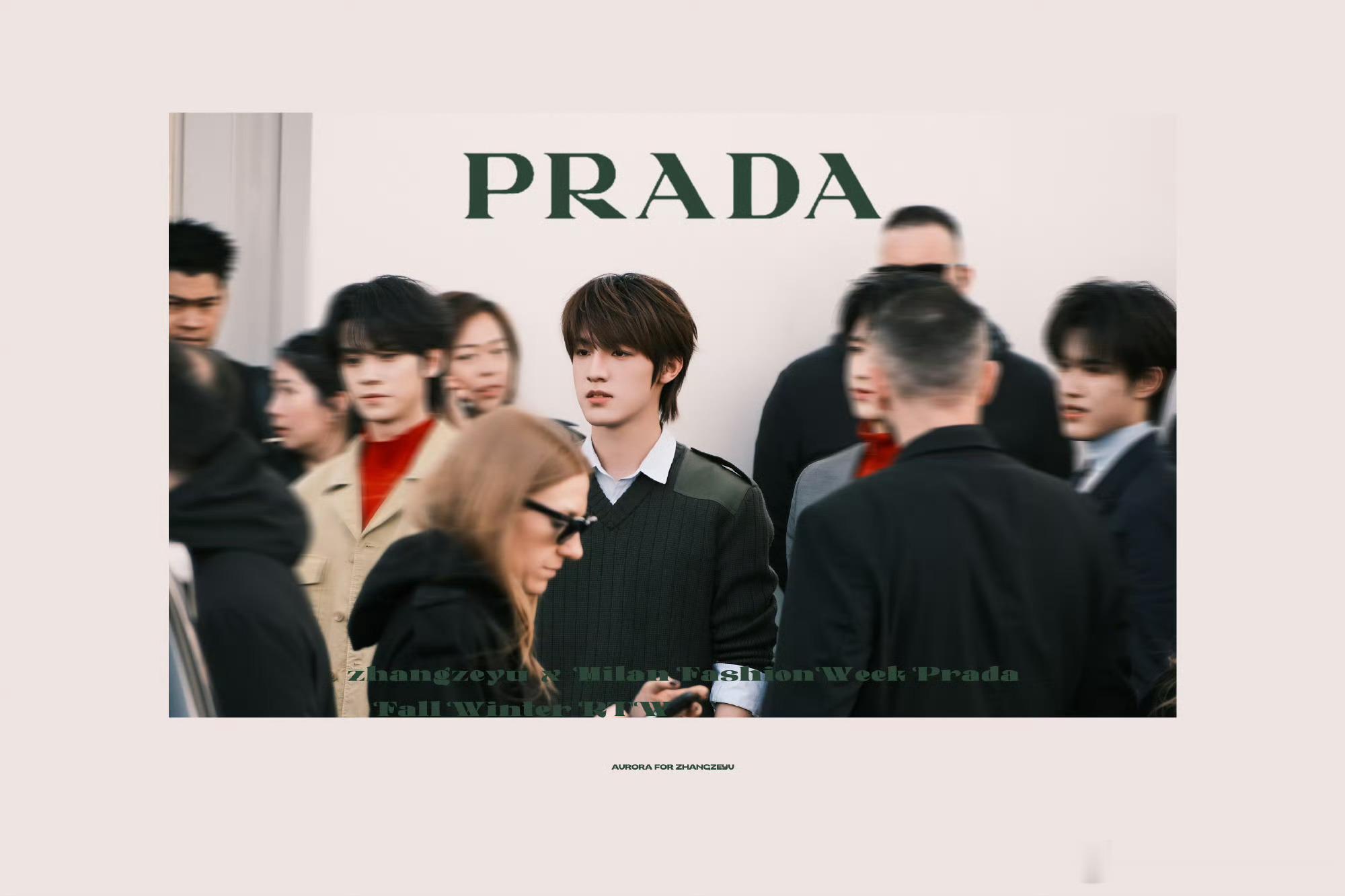 恭喜张泽禹带飞全团。期待张泽禹携手PRADA未来带来更多的精彩演绎！Prada官