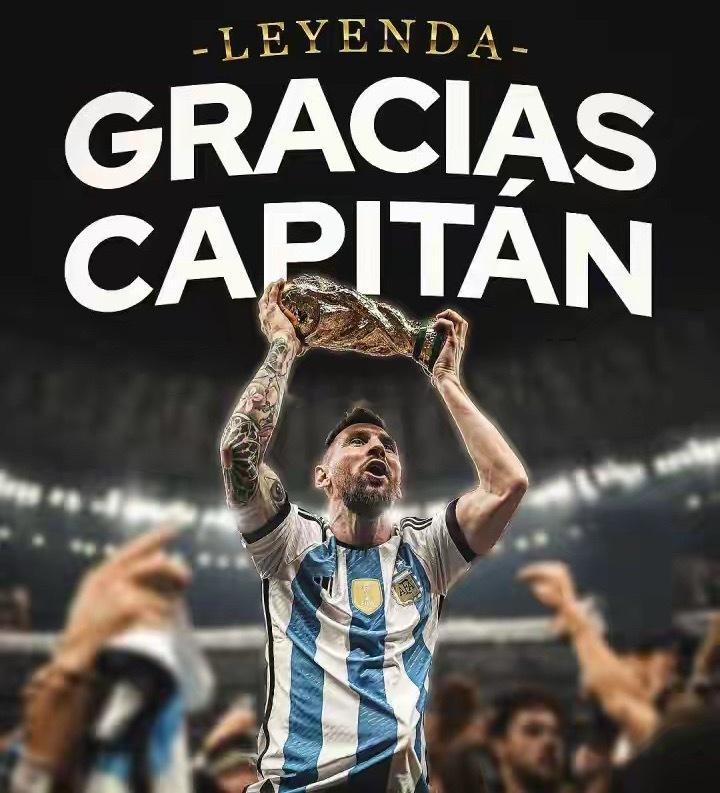 梅西退役后的排面，足球 史上头一份⚽阿根廷足协第6940号公告：下一轮全国所有足