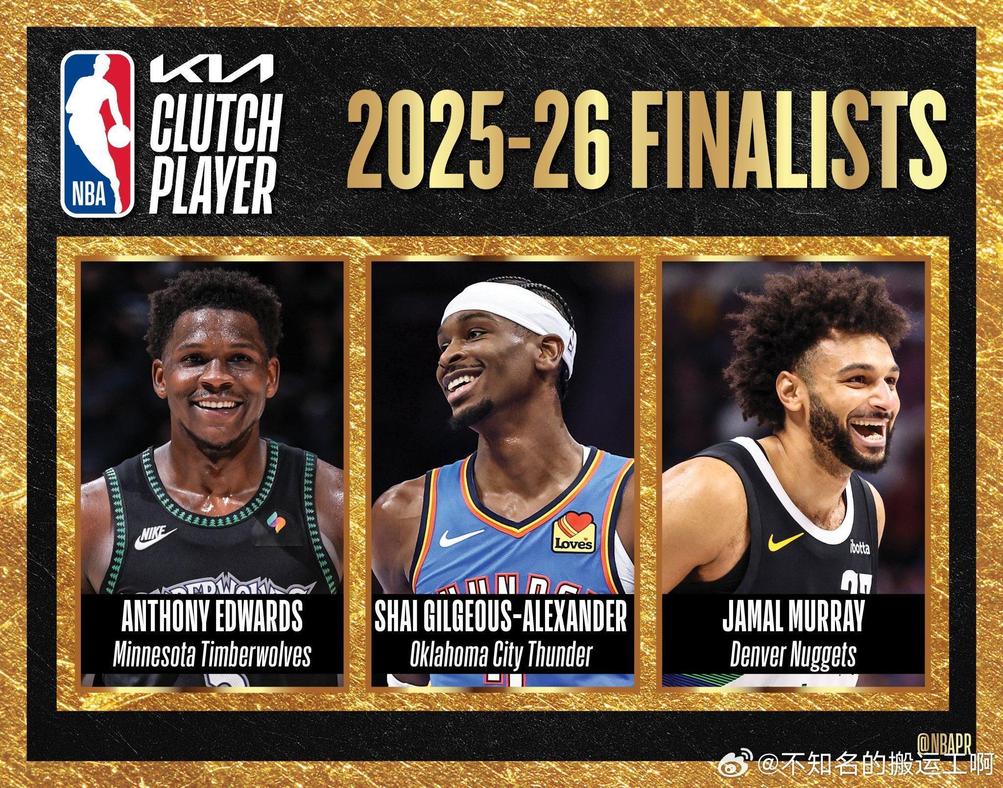 NBA  各个奖项候选名单：最佳防守球员：切特、奥萨、文班最佳第六人：小哈达威、