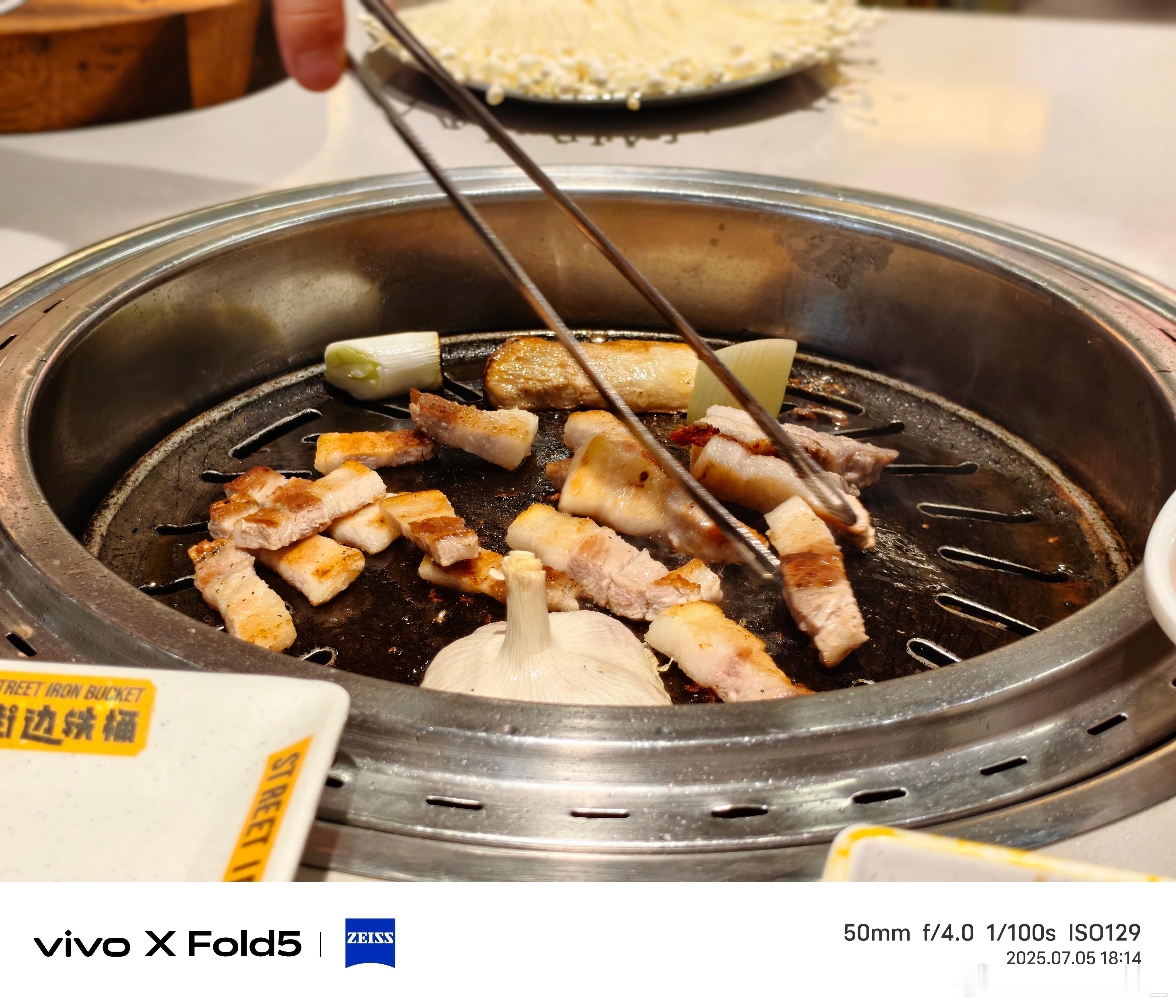 vivo[超话]今日美食栏目[吃馕]午饭吃啥呢？各位 vivo x fold5 
