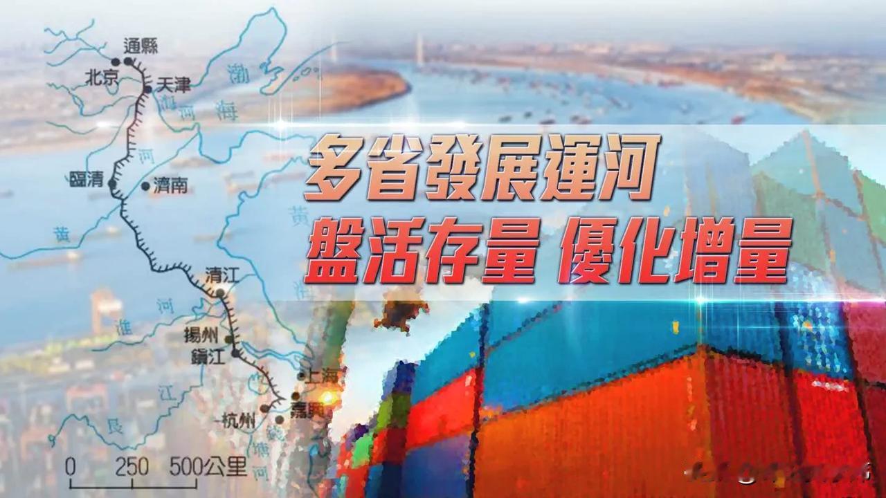 茅台酒再次大减价
香港政府宣布，对高档烈性酒的税率，从100%降到10%，茅台酒