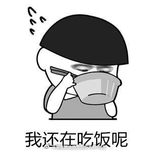 吃个晚饭，稍后回来还有一场大战！！！黄金原油趋势剖析大师-杜生黄金金价